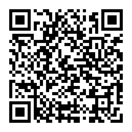 1月29日朔州星海实验学校招聘(图16)