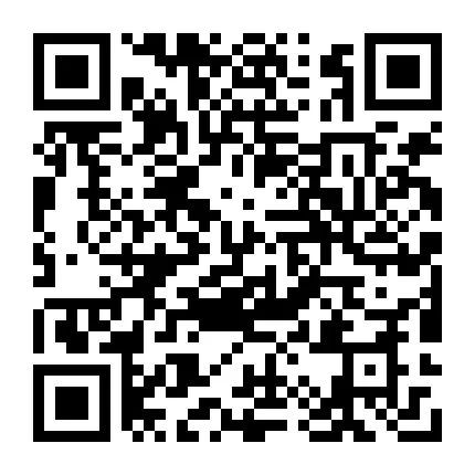 1月29日朔州星海实验学校招聘(图29)
