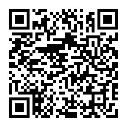 1月29日朔州星海实验学校招聘(图33)