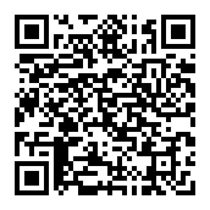 1月29日朔州星海实验学校招聘(图17)