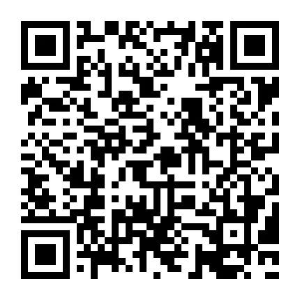 1月29日朔州星海实验学校招聘(图20)