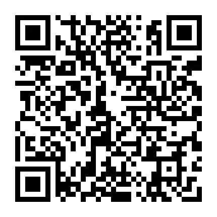 1月29日朔州星海实验学校招聘(图23)