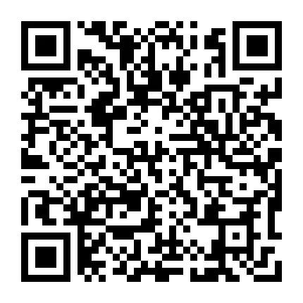 1月29日朔州星海实验学校招聘(图19)