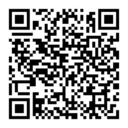 1月29日朔州星海实验学校招聘(图25)