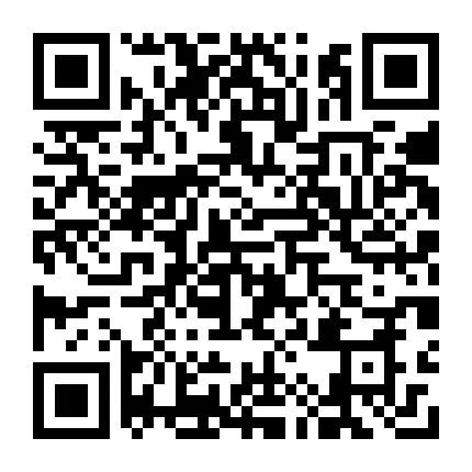 1月29日朔州星海实验学校招聘(图27)