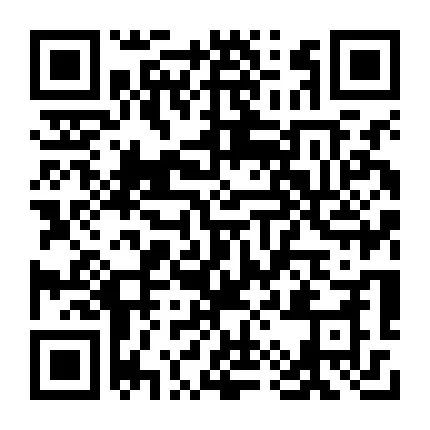 1月29日朔州星海实验学校招聘(图38)