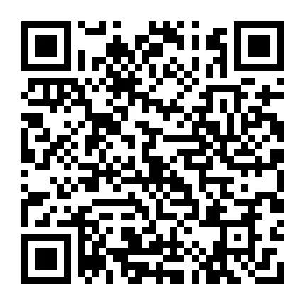 1月29日朔州星海实验学校招聘(图37)