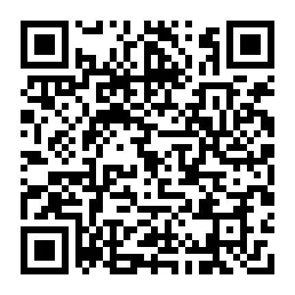 1月29日朔州星海实验学校招聘(图40)
