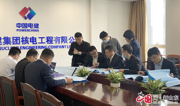 打造更加强劲的“智慧引擎”——中电建核电公司2023年科技创新工作纪实(图1)
