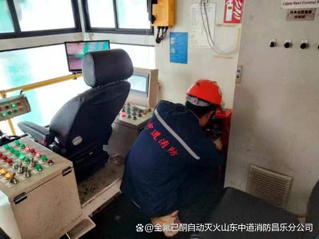 港口大机的自动化灭火装置——电气房全氟己酮自动灭火系统(图2)