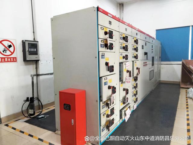 港口大机的自动化灭火装置——电气房全氟己酮自动灭火系统(图1)
