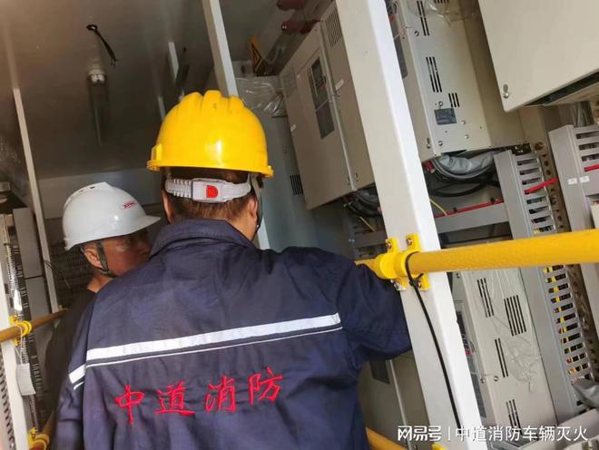 港口大机的自动化灭火装置——电气房全氟己酮自动灭火系统(图3)