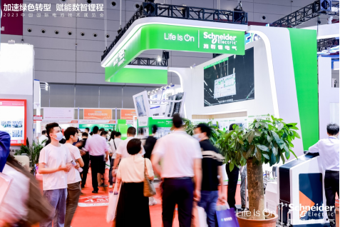 电气智能什么是电气智能？的最新报道(图2)