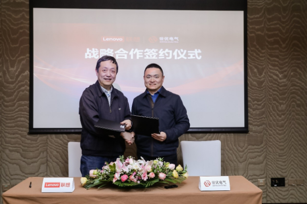 电气智能什么是电气智能？的最新报道(图8)