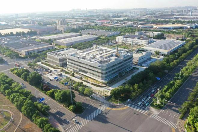 泰达2023丨用科技创新“金钥匙”启动新质生产力“引擎”(图1)