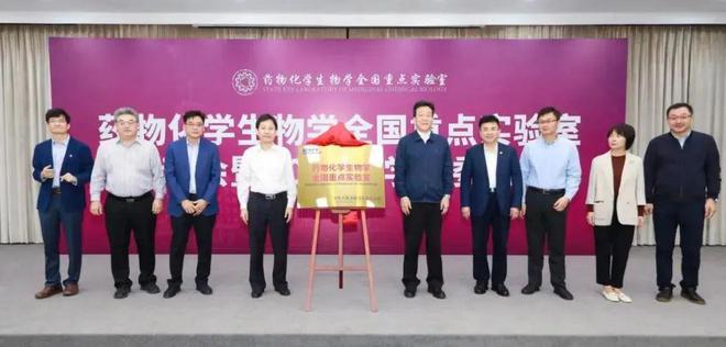 泰达2023丨用科技创新“金钥匙”启动新质生产力“引擎”(图6)