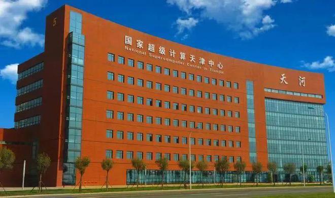 泰达2023丨用科技创新“金钥匙”启动新质生产力“引擎”(图4)