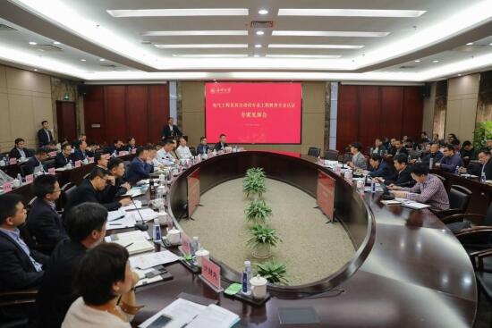 温州大学电气工程及其自动化专业：独一无二的行业优势助推区域产业转型升级(图1)