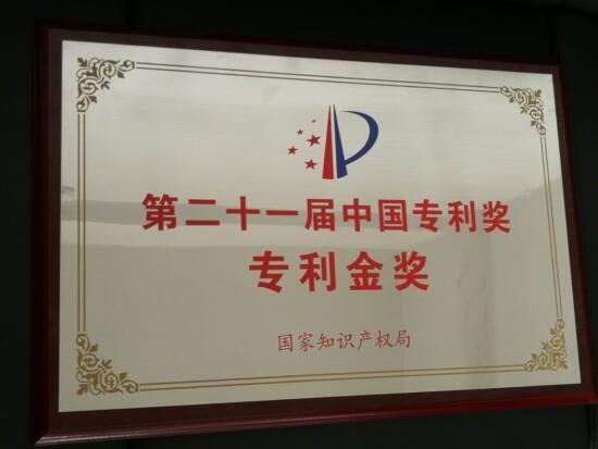 温州大学电气工程及其自动化专业：独一无二的行业优势助推区域产业转型升级(图5)