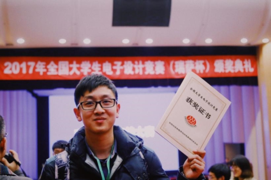 温州大学电气工程及其自动化专业：独一无二的行业优势助推区域产业转型升级(图6)
