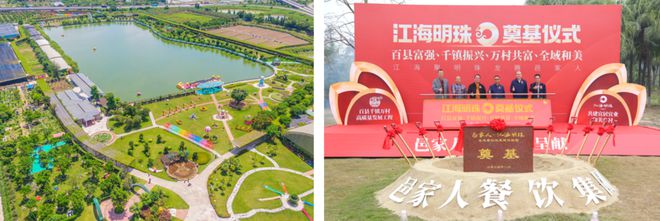 【奋战“百千万工程”】回眸2023｜礼乐街道高质量发展这一年(图2)