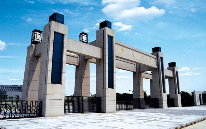 23年安徽省大学排名“大调整”中科大位列第一合工大最强211(图5)
