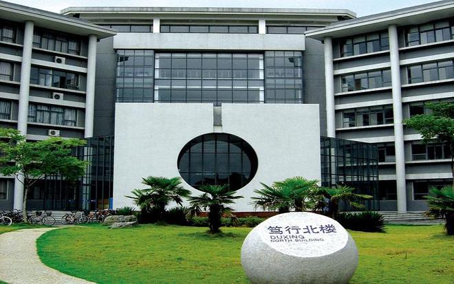 23年安徽省大学排名“大调整”中科大位列第一合工大最强211(图6)