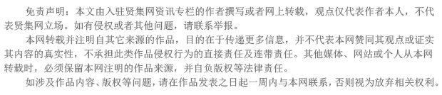“2023中国智能制造十大科技进展”项目(图11)