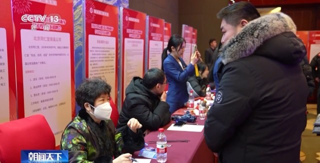 各地全力促进返岗复工 多样措施稳定就业(图2)