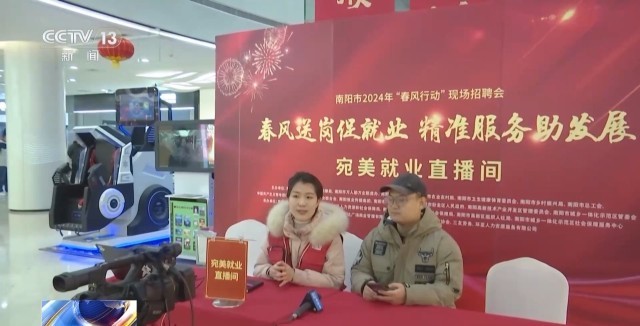 各地全力促进返岗复工 多样措施稳定就业(图5)