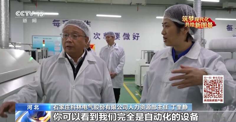 产业升级、科技创新 他这样推进教育当好产业“加速器”(图1)