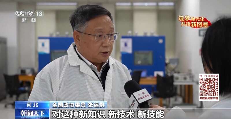 产业升级、科技创新 他这样推进教育当好产业“加速器”(图3)