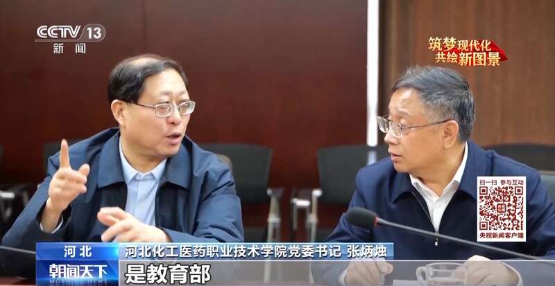 产业升级、科技创新 他这样推进教育当好产业“加速器”(图8)
