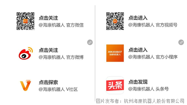 走进中车时代电气看春运背后的智造新速度！(图8)