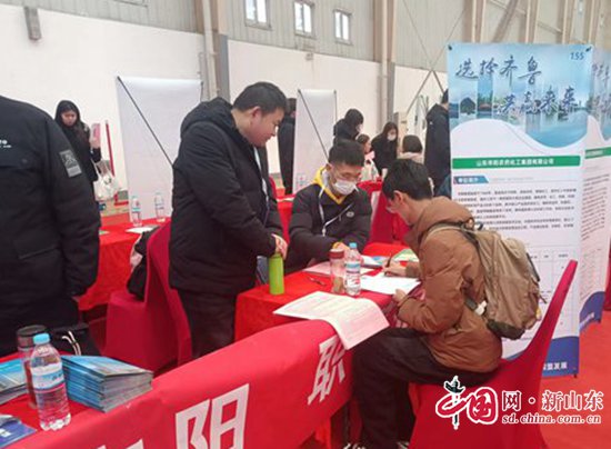 山东宁阳积极参加“才聚泉城高校行”省会经济圈“山大站”引才活动(图1)
