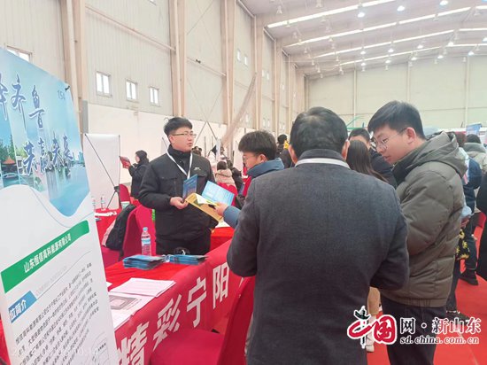 山东宁阳积极参加“才聚泉城高校行”省会经济圈“山大站”引才活动(图3)