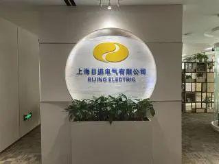TSCI展商推荐 上海日进电气一站式工厂自动化解决方案：感知、控制、驱动全系列物联网互联新篇章！(图2)