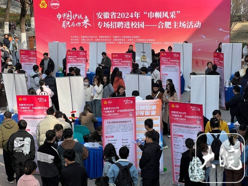 安徽建立49个女大学生科研实践基地(图1)