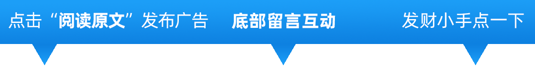 【微济阳】3月14日济阳热门企业直招！高薪+五险+双休(图1)