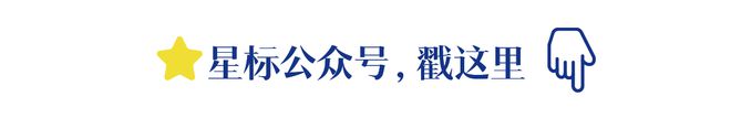 正在公示！柳州将迎来一所新高校！(图5)