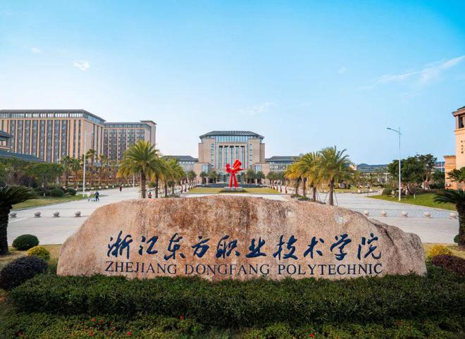 面向全省中职教师！专业发展培训（省培）第一轮选课开始啦(图1)