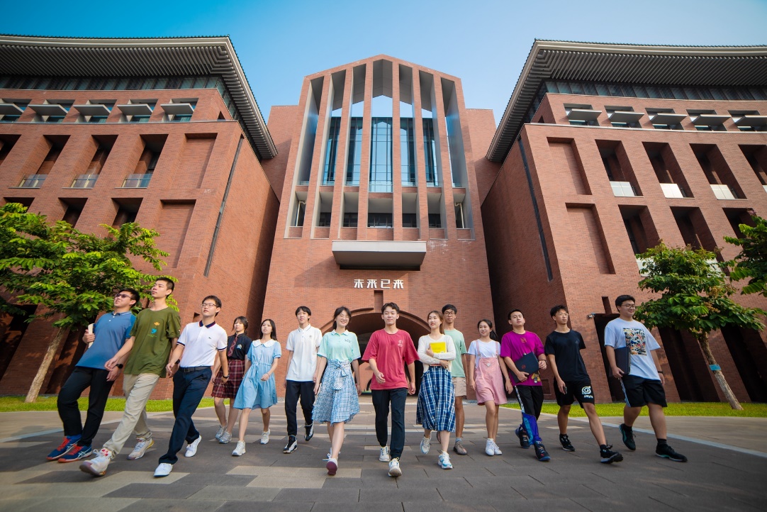 华工新增“软物质科学与工程”等3个本科专业 2个为全国首设(图2)