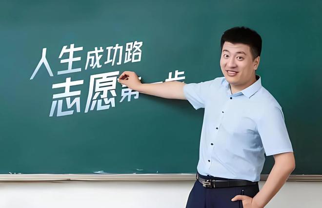 张雪峰多次推荐：男生选择这4类专业将来才有机会逆袭(图1)