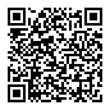 3月21日怀仁仁德综合医院招聘保安若干名(图3)
