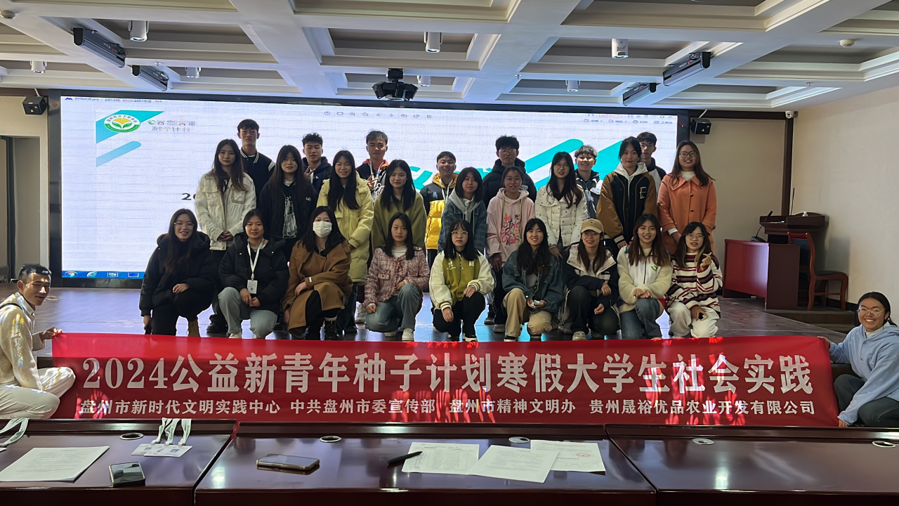 西北民大：各族青年学生在“返家乡”社会实践中淬炼成长(图7)