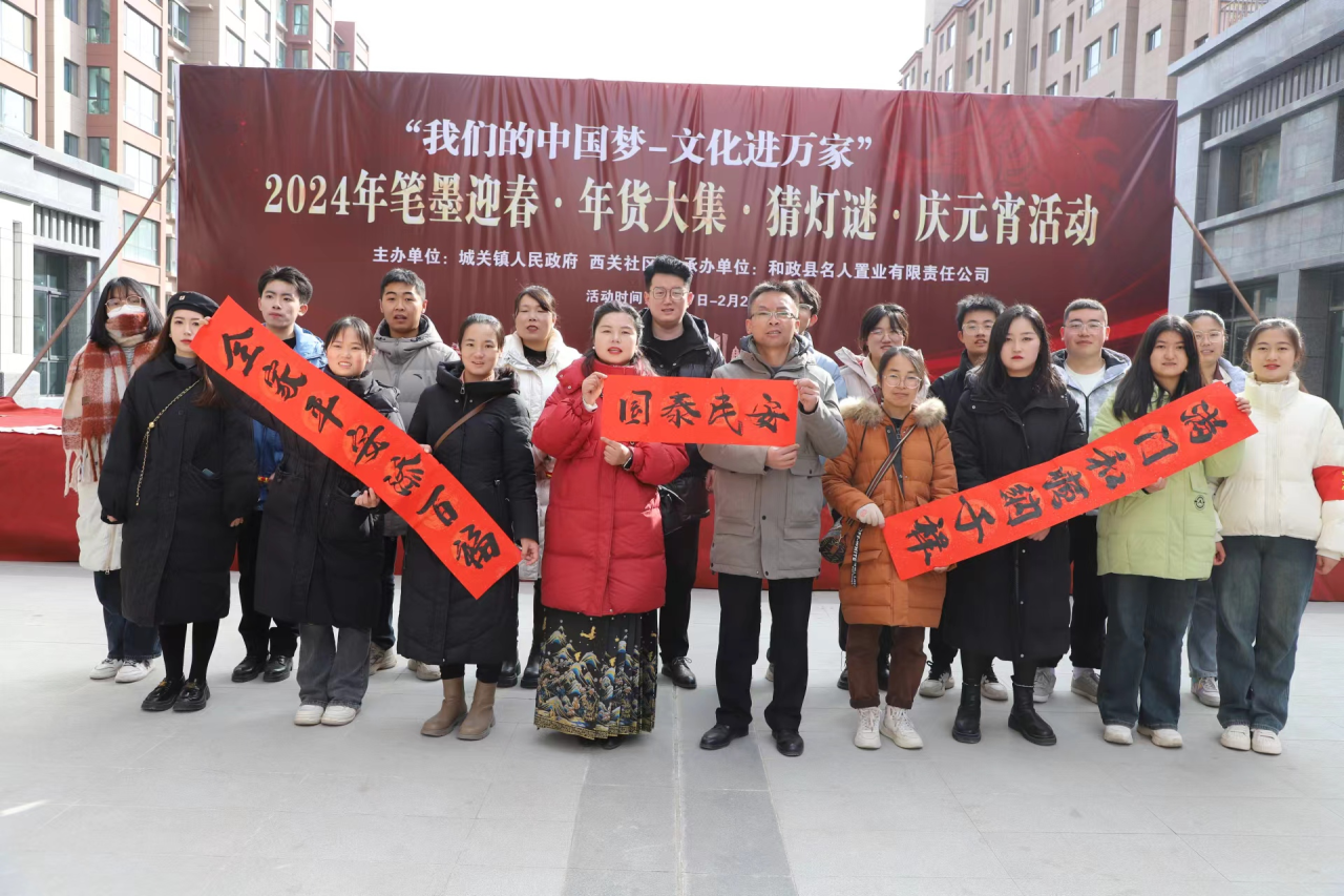 西北民大：各族青年学生在“返家乡”社会实践中淬炼成长(图8)