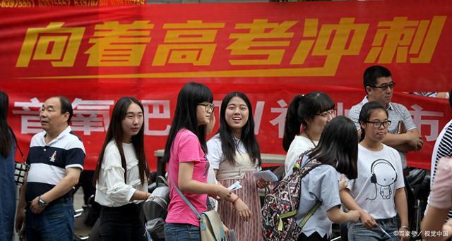 选对专业赢在起跑线！高考热门专业趋势分析(图1)