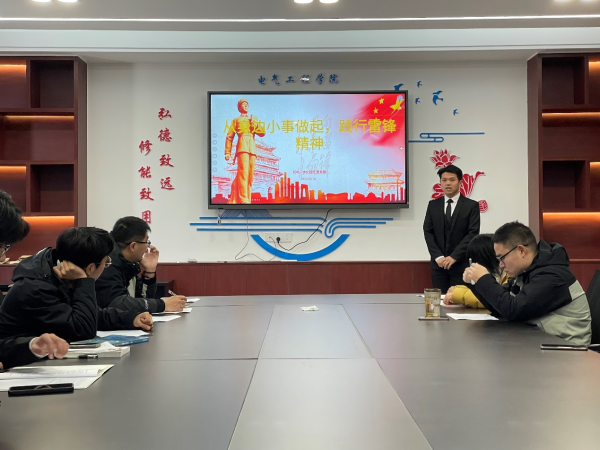 滁州职业技术学院八个一系列活动追锋而行(图3)