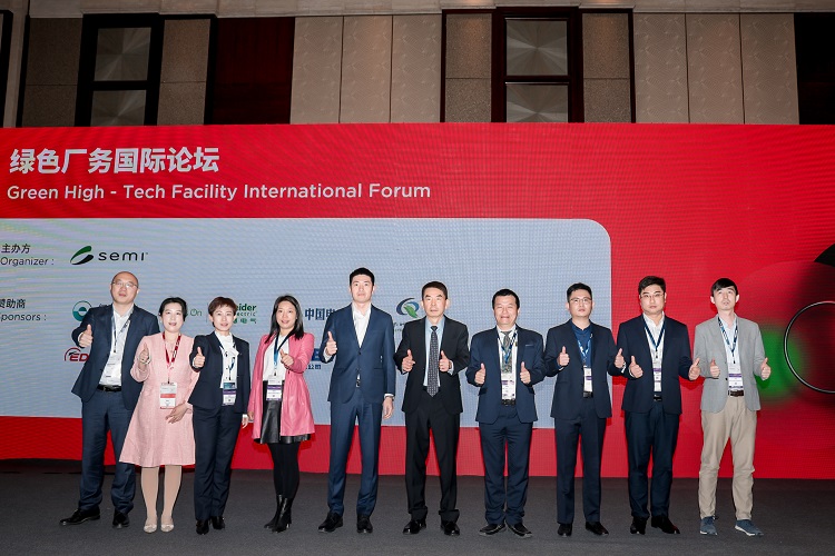 施耐德电气亮相SEMICON China 2024以“数智”点亮半导体行业绿色未来(图1)