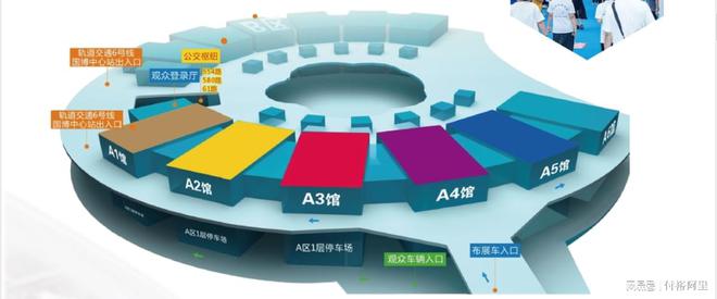 2024年武汉自动化展会智能装备展武汉智能工厂展预登记免排队(图3)